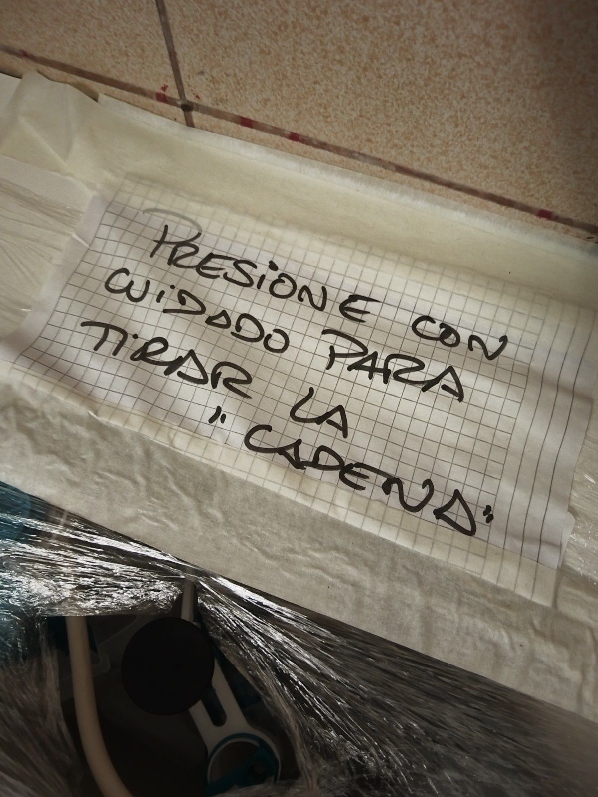 Cadena